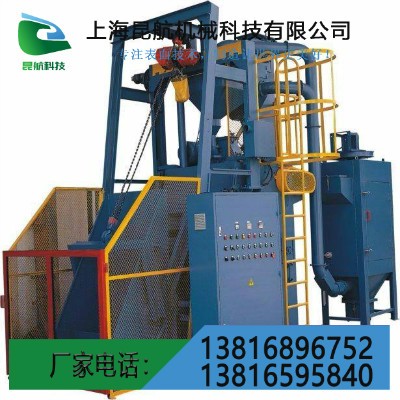 自动上下料抛丸机